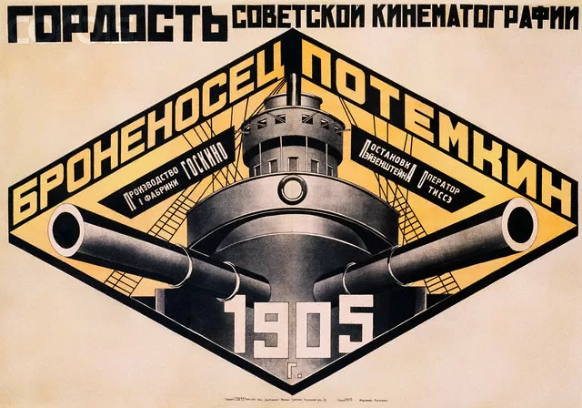 Rodchenko afiche soviéticos Potemkim