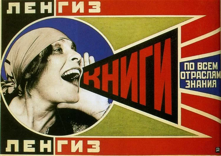 Aleksandr Rodchenko cartel sovietico
